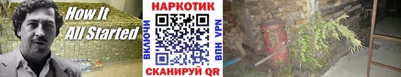 Наркошоп купить СК  Бошки Шишки  АМФ  ГАШИШ  Меф мяу мяу  Шумиха