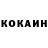 Героин VHQ Mihhail Mihhail