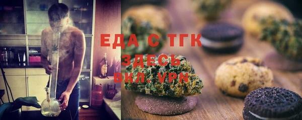 кокс Каменногорск