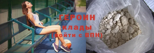 кокс Каменногорск