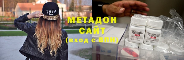 кокс Каменногорск