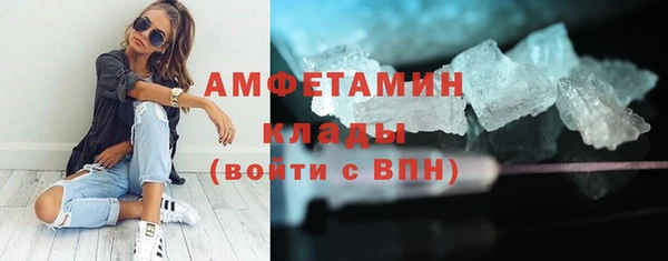 кокс Каменногорск
