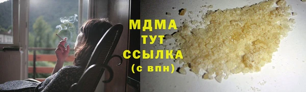 кокс Каменногорск
