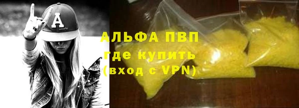 кокс Каменногорск