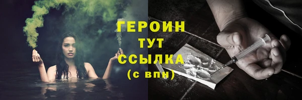 кокс Каменногорск