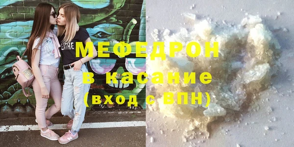 кокс Каменногорск