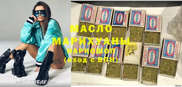 кокс Каменногорск