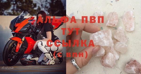 кокс Каменногорск