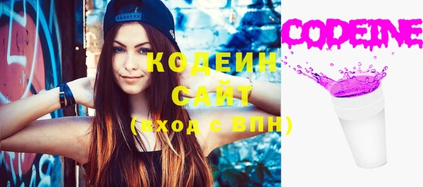 кокс Каменногорск