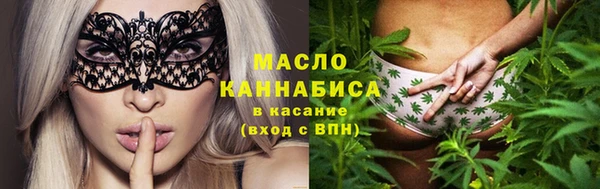 кокс Каменногорск